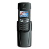 Nokia 8910i - Апатиты