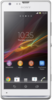 Sony Xperia SP - Апатиты