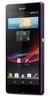 Смартфон Sony Xperia Z Purple - Апатиты